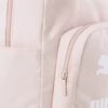 Kép 4/5 - Puma Originals Urban hátizsák, rózsaszín