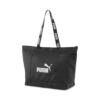 Kép 1/5 - Puma Core Base Large Shopper női táska / fitness táska, fekete