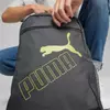 Kép 2/5 - Puma Phase 2 hátizsák, szürke