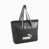 Kép 1/4 - Puma Campus Shopper női táska / fitness táska, fekete