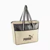 Kép 1/3 - Puma Campus Shopper női táska / fitness táska, drapp