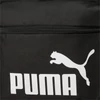 Kép 4/8 - Puma Phase Hooded hátizsák, fekete