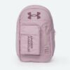 Kép 1/5 - Under Armour Halftime Backpack, fáradt rózsaszín