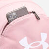 Kép 4/5 - Under Armour UA Hustle Lite hátizsák, rózsaszín
