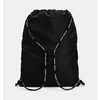 Kép 4/7 - Under Armour unisex tornazsák, UA Storm, fekete