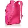Kép 2/4 - Adidas hátizsák, BP POWER IV M, pink-fehér