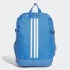 Kép 1/6 - Adidas hátizsák, BP POWER IV M, v.kék