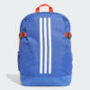 Kép 1/3 - Adidas hátizsák, BP POWER IV M, kék-narancs