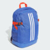 Kép 2/3 - Adidas hátizsák, BP POWER IV M, kék-narancs