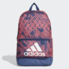 Kép 1/4 - Adidas hátizsák, CLAS BP BOS GW, mintás