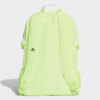 Kép 2/5 - Adidas hátizsák, POWER V, UV sárga