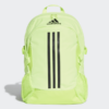 Kép 1/5 - Adidas hátizsák, POWER V, UV sárga