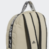 Kép 4/5 - Adidas hátizsák, CLASS BP FAST 3S, homok-fekete