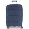 Kép 1/7 - Gabol Kiba 4-kerekes Keményfedeles bőrönd, 66x45x28/32cm, Kék