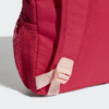Kép 4/6 - Adidas hátizsák, POWER V, barack-pink