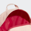 Kép 6/6 - Adidas hátizsák, POWER V, barack-pink