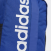 Kép 4/6 - Adidas hátizsák, LIN CORE BP, royal kék