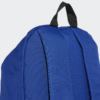 Kép 5/6 - Adidas hátizsák, LIN CORE BP, royal kék