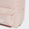 Kép 4/6 - Adidas hátizsák SMALL AC BL BP, rózsaszin