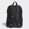 Kép 2/7 - Adidas hátizsák, POWER BP YOUTH, fekete