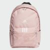 Kép 1/7 - Adidas hátizsák, CLSC BOS 3S BP, fáradt rózsaszín