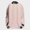 Kép 2/7 - Adidas hátizsák, CLSC BOS 3S BP, fáradt rózsaszín