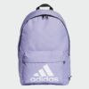 Kép 1/7 - Adidas hátizsák, CLSC BOS BP, orgona lila