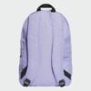 Kép 2/7 - Adidas hátizsák, CLSC BOS BP, orgona lila