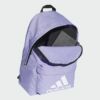 Kép 3/7 - Adidas hátizsák, CLSC BOS BP, orgona lila