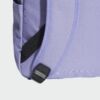 Kép 4/7 - Adidas hátizsák, CLSC BOS BP, orgona lila
