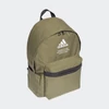 Kép 6/7 - Adidas hátizsák, CL BP FABRIC, khaki