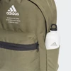 Kép 5/7 - Adidas hátizsák, CL BP FABRIC, khaki