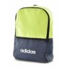Kép 5/6 - Adidas hátizsák CLSC KIDS, UV zöld-sötétkék