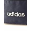 Kép 3/6 - Adidas hátizsák CLSC KIDS, UV zöld-sötétkék