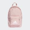 Kép 1/6 - Adidas hátizsák L KIDS BP BOS, rózsaszín