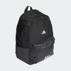 Kép 1/9 - Adidas hátizsák, CLSC BOS 3S BP, fekete