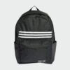 Kép 1/7 - Adidas hátizsák CLASSIC 3S HRZT, fekete