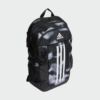 Kép 2/7 - Adidas hátizsák, POWER VI GR, fekete-szürke