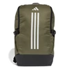 Kép 3/4 - Adidas hátizsák, TR BP, khaki