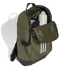 Kép 2/4 - Adidas hátizsák, TR BP, khaki