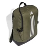 Kép 1/4 - Adidas hátizsák, TR BP, khaki