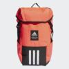 Kép 1/7 - Adidas hátizsák, 4ATHLTS BP, neon narancs