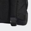 Kép 6/7 - Adidas hátizsák, LIN BP GFX W, virág mintás