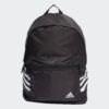 Kép 1/7 - Adidas hátizsák, CL BP FI 3S, fekete