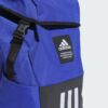 Kép 4/6 - Adidas hátizsák 4ATHLTS BP, kék