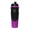 Kép 1/3 - Nike HYPERSPORT BOTTLE 600 ml kulacs, lila