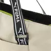 Kép 3/6 - Puma AS ESS Tote női táska / fitness táska, bézs