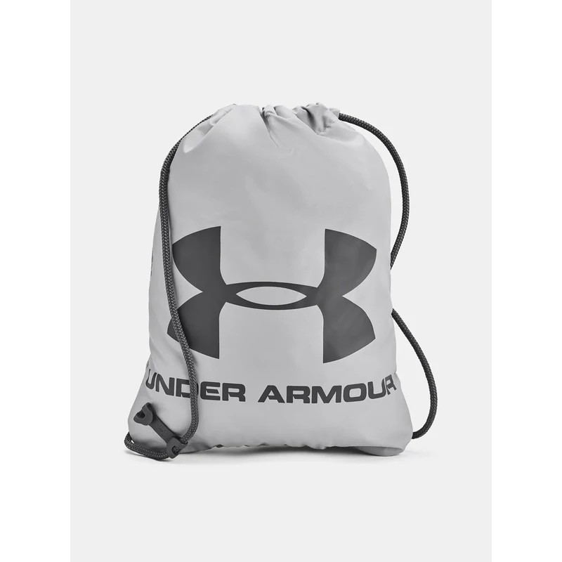 Under Armour Ozsee tornazsák, szürke