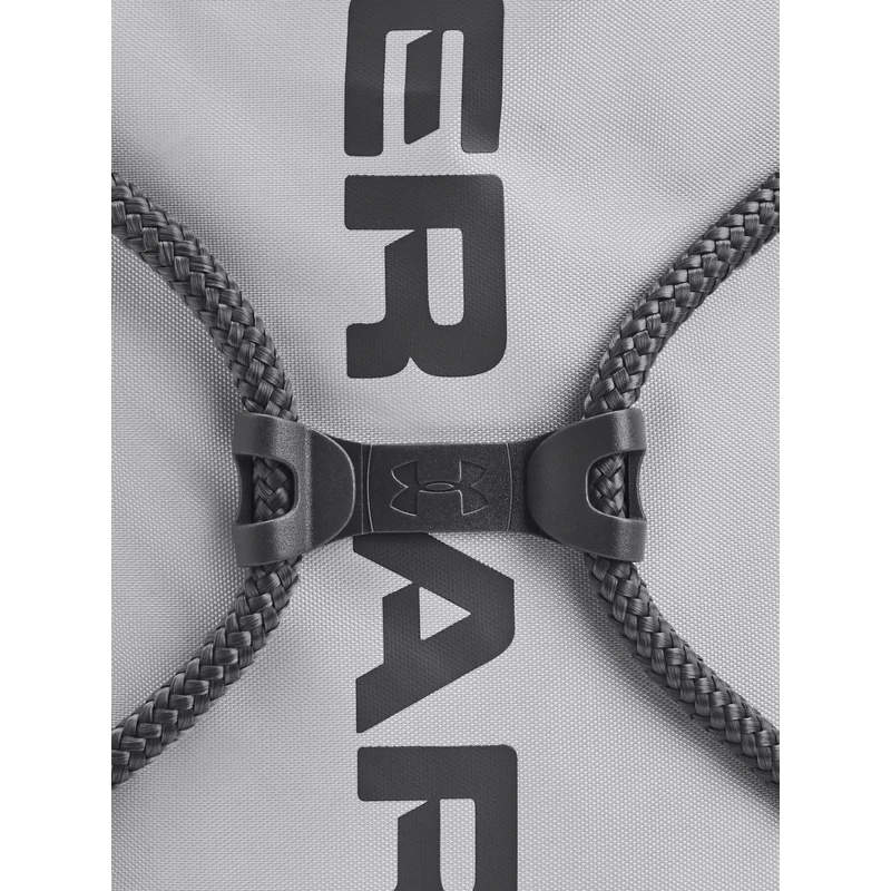 Under Armour Ozsee tornazsák, szürke