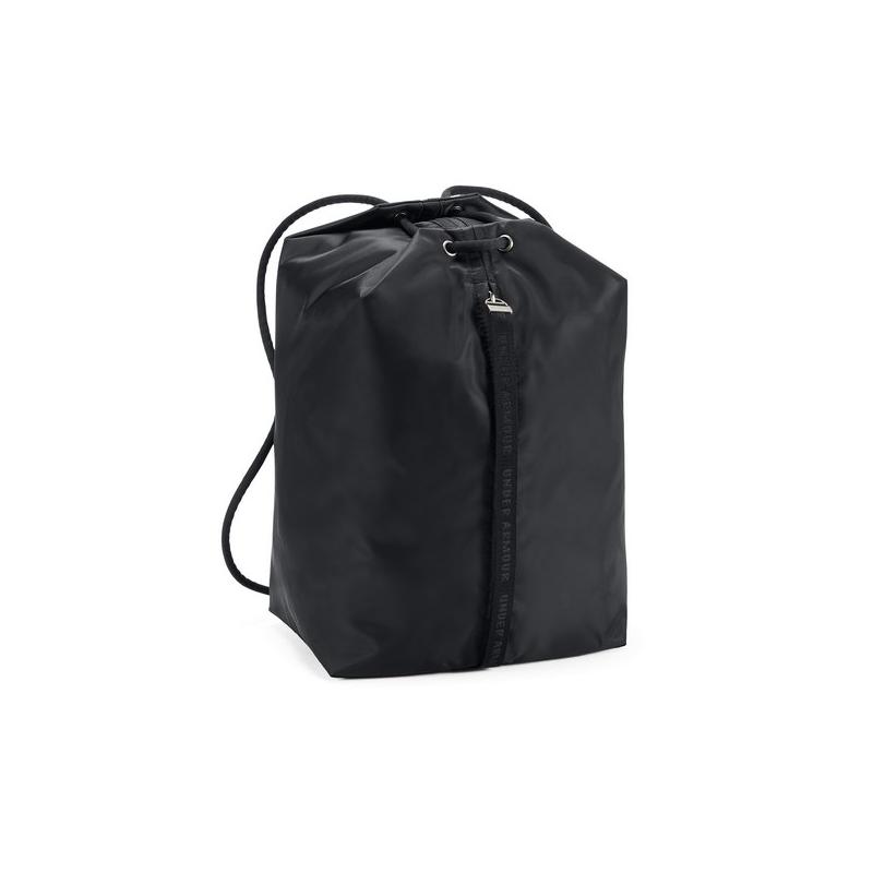 Under Armour Essentials Sackpack, fekete